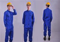 Đơn Vị Cung Cấp Quần Áo Bảo Hộ Giá Rẻ Đẹp