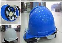 Trang bị bảo hộ lao động trên công trường xây dựng