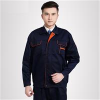 Công Dụng Của Quần Áo Bảo Hộ Công Nhân