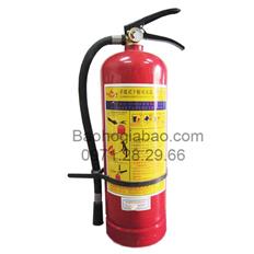 Bình chữa cháy MFZ8 BC 8kg