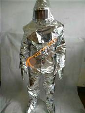 Quần áo chống cháy tráng nhôm 1000 độ